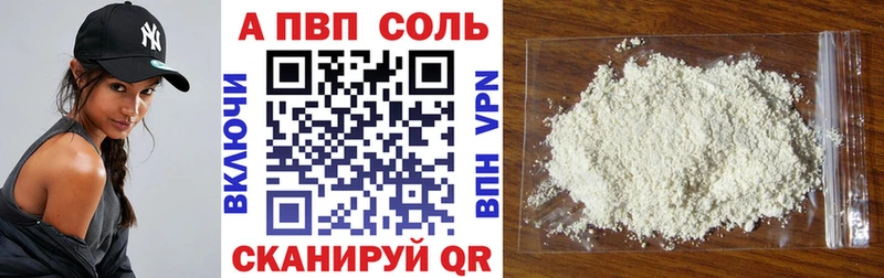 ЭКСТАЗИ Прокопьевск