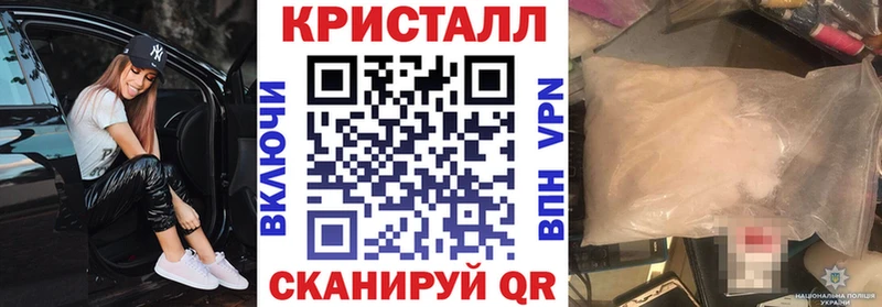Amphetamine Premium Прокопьевск