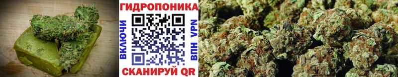 где продают наркотики  Прокопьевск  Печенье с ТГК конопля 