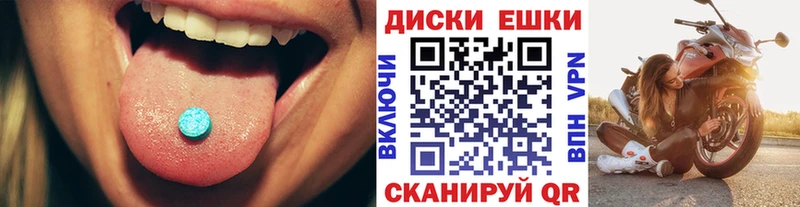 hydra ТОР  Прокопьевск  Ecstasy Punisher 