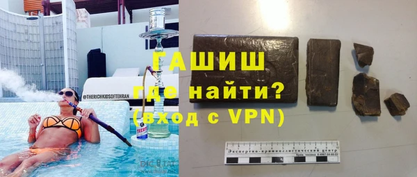 мдма Верхнеуральск