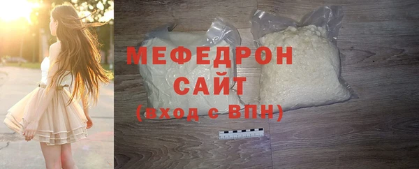 MDMA Premium VHQ Верея
