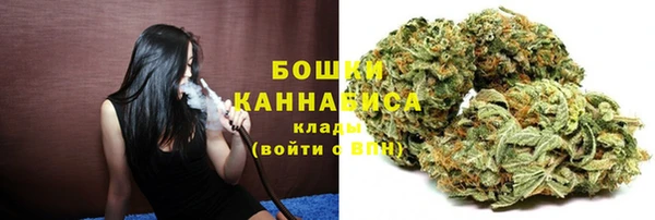 меф Верхний Тагил