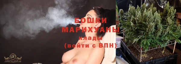 MDMA Premium VHQ Верея
