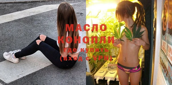 MDMA Premium VHQ Верея