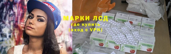 дживик Волоколамск