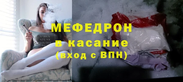 мдма Верхнеуральск