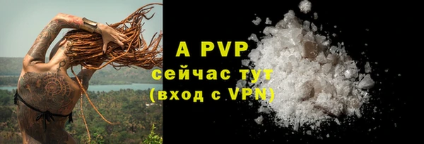 MDMA Premium VHQ Верея