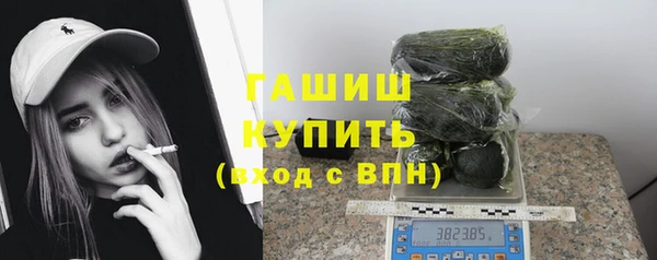 меф Верхний Тагил