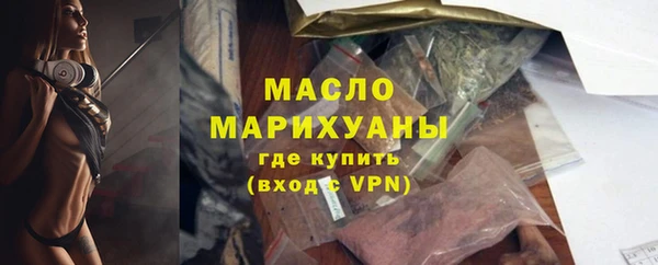 MDMA Premium VHQ Верея