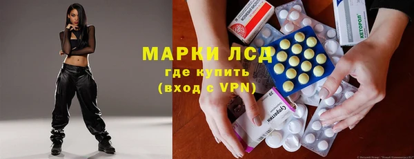 дживик Волоколамск