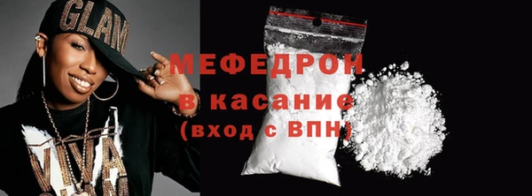 MDMA Premium VHQ Верея