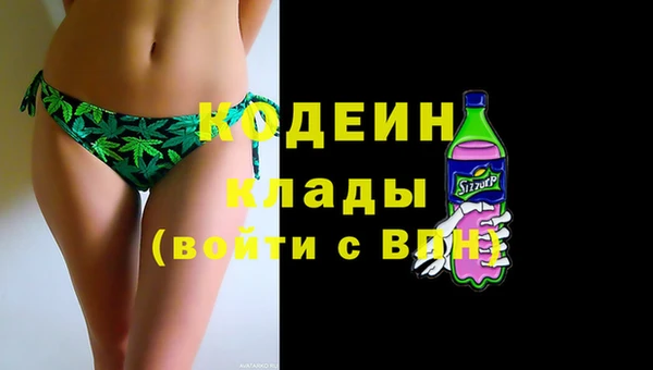 MDMA Premium VHQ Верея
