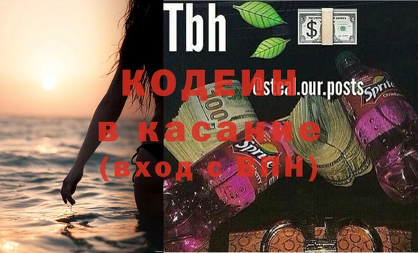 мдма Верхнеуральск