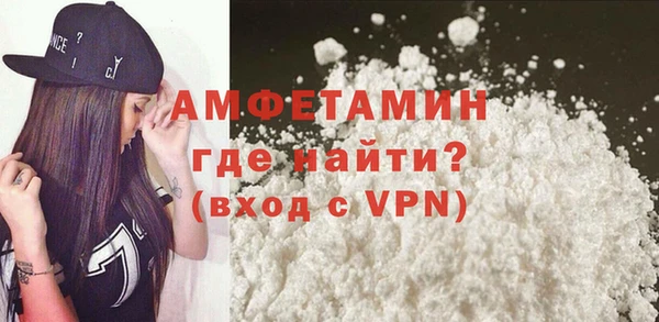 гидропоника Бородино