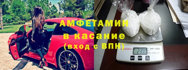 мдма Верхнеуральск