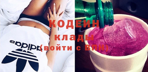 MDMA Premium VHQ Верея