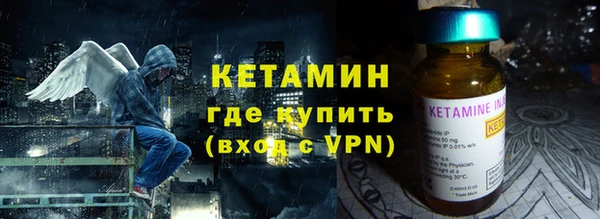 MDMA Premium VHQ Верея