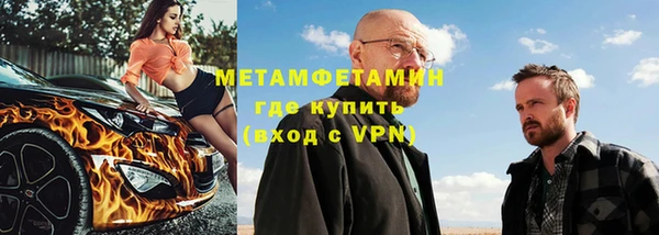 мдма Верхнеуральск