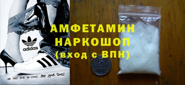 MDMA Premium VHQ Верея
