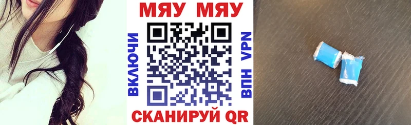 дарк нет официальный сайт  Прокопьевск  Мефедрон VHQ  hydra ссылка 
