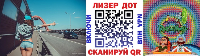 Марки 25I-NBOMe 1,5мг  гидра ССЫЛКА  Прокопьевск 