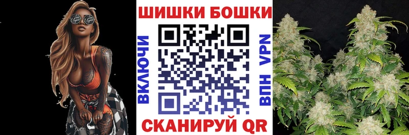 Шишки марихуана SATIVA & INDICA  Прокопьевск 